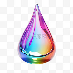 矢量彩虹水滴元素立体免抠图案