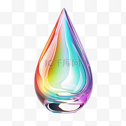 简约彩虹水滴元素立体免抠图案