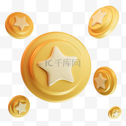 忘记签到图片_3D积分金币星星签到活动领福利立