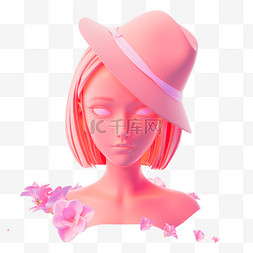 粉色台图片_3D立体C4D电商女王节妇女节38节PNG