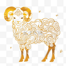 金色十二图片_中国传统文化十二生肖羊PNG素材