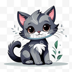 可爱的灰色小猫咪图片