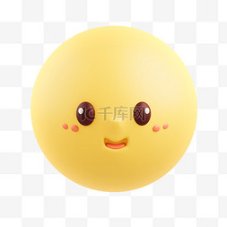 人脸表情图片_3d微笑人脸互动emoji表情包元素