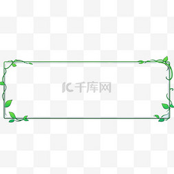 手绘彩色花环图片_春日素材免抠花环边框