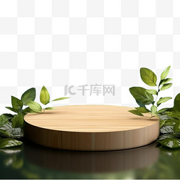 质感木头图片_质感木头砧板元素立体免抠图案