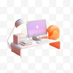 创意电脑桌面图片_创意电脑桌面元素立体免抠图案