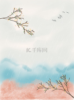 雨点博文图片_清明节噪点装饰设计图