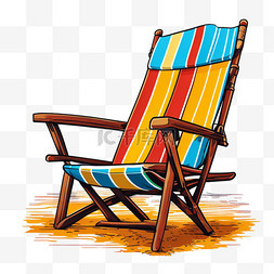 手绘旅游休闲沙滩椅插画素材