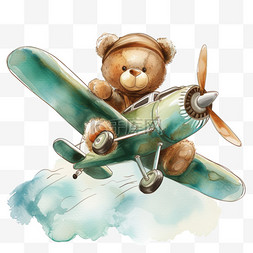 小熊手绘飞机卡通免抠元素