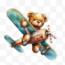 小熊元素飞机卡通手绘免抠