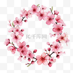 樱花花环手绘免抠春天元素
