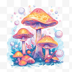 海洋植物背景图片_植物免抠蘑菇彩色梦幻插画元素