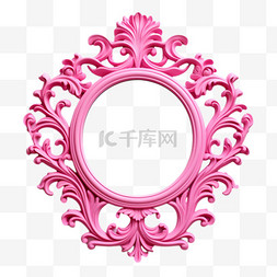 剔透粉色镜子元素立体免抠图案