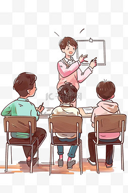 粉红色的衣服图片_老师卡通手绘讲课学生元素