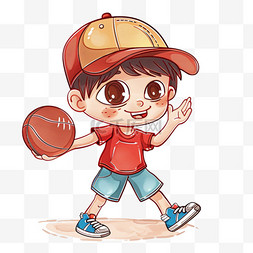 踢足球的网图片_卡通可爱男孩元素拿着篮球手绘