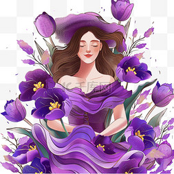 紫色的郁金香图片_手绘插画妇女节女性郁金香花元素