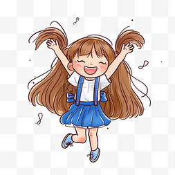 可爱女孩卡通手绘欢呼跳跃元素