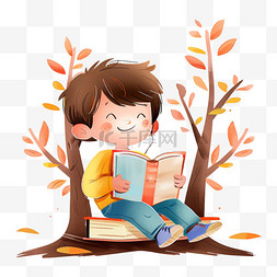 坐在树下读书图片_卡通手绘可爱男孩树下读书元素