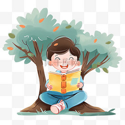 坐在树上读书图片_可爱男孩读书树下卡通手绘元素
