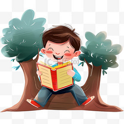 可爱男孩卡通树下读书手绘元素