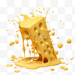 奶酪液体图片_奶酪液体元素立体免抠图案3d