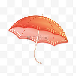 玻璃风橘色雨伞免抠图片