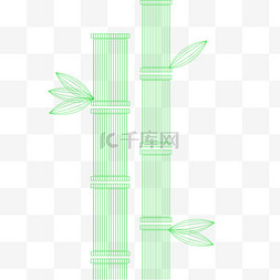 线条竹图片_线条风绿色竹子素材