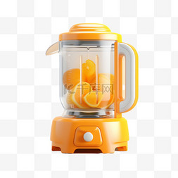 橙子榨汁机元素立体免抠图案素材