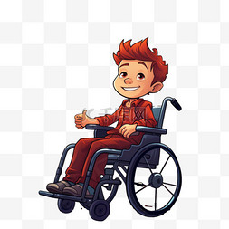 轮椅男孩元素立体免抠图案创意