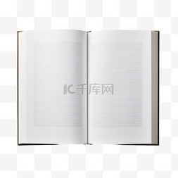 书本立体空白素材图片_质感空白书本元素立体免抠图案