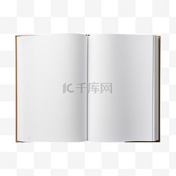 书本立体空白素材图片_真实空白书本元素立体免抠图案