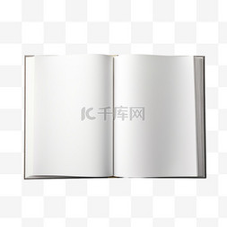 书本立体空白素材图片_几何空白书本元素立体免抠图案