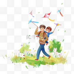 父亲和孩子手绘图片_春天父子草丛放风筝手绘元素