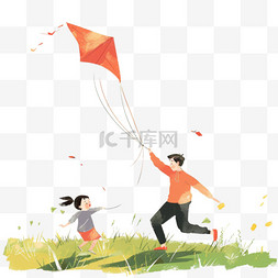 卡通绿草地背景图片_春天放风筝父子草丛手绘元素