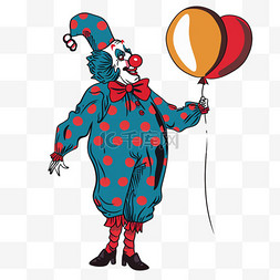 愚人节小丑卡通气球手绘元素