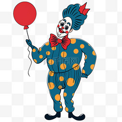 小丑气球卡通愚人节手绘元素
