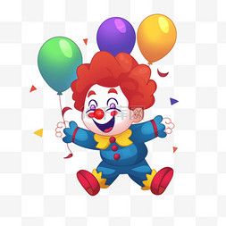 开心的小丑图片_愚人节可爱小丑手绘气球卡通元素
