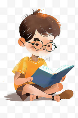 戴眼镜的卡通男孩图片_插画男孩读书手绘元素