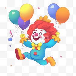愚人节可爱小丑手绘元素气球卡通