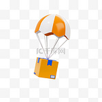 空运航运物流包裹降落伞免抠素材