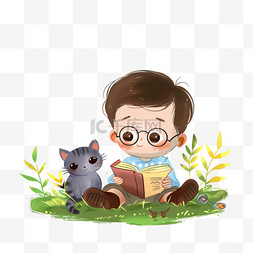 坐在草丛里图片_可爱男孩植物读书卡通元素手绘