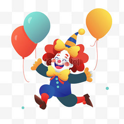 愚人节可爱小丑气球手绘卡通元素