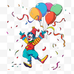 彩色气球图片_免抠愚人节小丑气球卡通元素