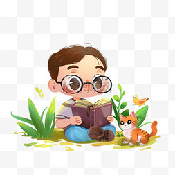 坐在草丛里图片_卡通可爱男孩植物读书手绘元素