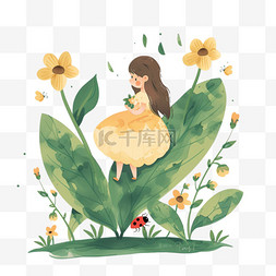 黄色七星瓢虫图片_女孩植物春天花朵手绘插画元素