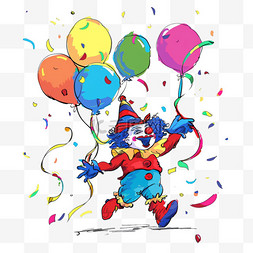 手绘彩带气球图片_愚人节小丑卡通气球免抠元素