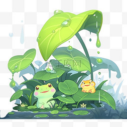 坐井观天青蛙图片_谷雨时节卡通青蛙PNG素材