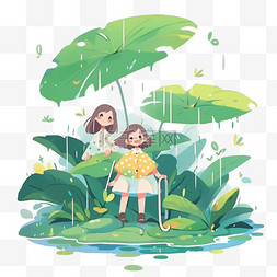 卡通下雨图片_谷雨时节卡通风格儿童植物元素