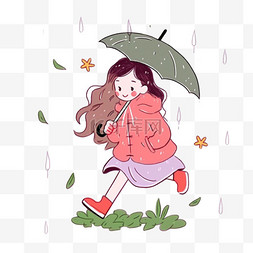 雨伞谷雨图片_谷雨素材儿童雨伞卡通风格