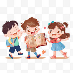 看书可爱图片_手绘可爱的孩子看书阅读卡通元素